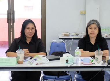 เข้าร่วมประชุมคณะกรรมการดำเนินการสหกรณ์การเกษตรฟากท่า จำกัด ... พารามิเตอร์รูปภาพ 16